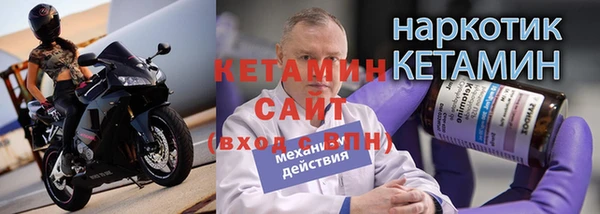 кокаин колумбия Богданович